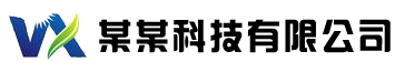 Certain fund